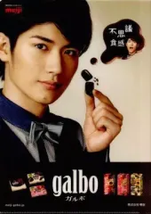 2025年最新】三浦春馬クリアファイルの人気アイテム - メルカリ