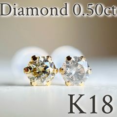 K18 天然石スフェーン oval ペンダントトップ 希少宝石 - メルカリ