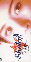 ⭐8㎝CD入手困難⭐松坂晶子 DAKE-DO/都会の中で DAKE-DO 」 松阪晶子 ファーストライブ - YouTube