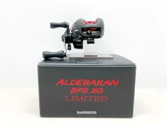 2025年最新】アルデバランBFS-XGの人気アイテム - メルカリ