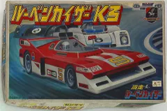 2025年最新】ルーベンカイザーの人気アイテム - メルカリ