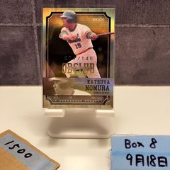 2017　 西武　シーズン・アチーブメント LUMBER CUT SIGNATURES 直筆サインカード 浅村栄斗 /12 11月11日発売！EPOCH 高級版 2017 埼玉西武ライオンズ シーズン