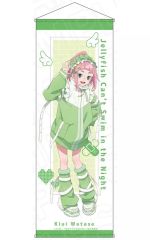 【中古】タペストリー 渡瀬キウイ 特大タペストリー エンジェルジャージ ver. 「夜のクラゲは泳げない」