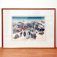 超 希少】ディズニー セル画 1930's オールスター - メルカリ
