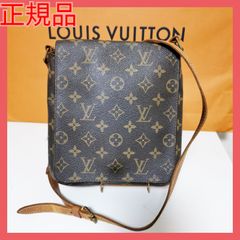 【正規品】LVルイヴィトン  斜め掛けショルダーバッグ サルサ モノグラム柄 VUITTON
