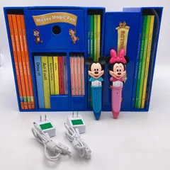 ミッキーマジックペンセット クリーニング済 2018年購入 未開封