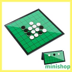 【特価商品】Keyquill オセロ マグネット式 リバーシ ボードゲーム コンパクト 折りたたみ 初心者 子供向け ギフト