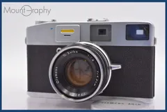 2026年最新】オリンパス electro setの人気アイテム - メルカリ