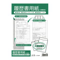 Item thumbnail for item 97aac666-ccfe-4059-ac50-e2a28cce0c31