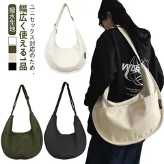 ナイロンバッグ 軽い 大容量 ファスナー付き 撥水加工 レディース 肩掛け ボディバッグ 軽量 メンズ 斜めがけ 大人 A4 ナイロン 通学 ワンショルダー ハーフムーンバッグ シンプル 鞄 フェス #goudoudou6720