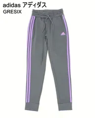 送料無料 アウトレット adidas アディダス メンズ ボトムス エッセンシャルズ スリーストライプ トレーニングパンツ 春夏 # WP210