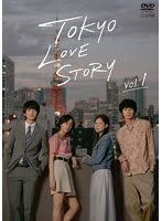 完売 中古】ypu-1018 昭和47年のリバイバル版の映画プログラム（華麗 少年漫画