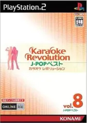 【中古】PS2ソフト Karaoke Revolution [J-POPベスト Vol.8]