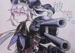 【中古】男性向一般同人誌 ≪艦隊これくしょん≫ 彼等。 / 定熊 / 沖待つ島 