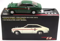 ジールプロデュース　NISSAN SUNNY B110 グロリア三台セット 日産オンラインショップ：NISSAN collection Model Car