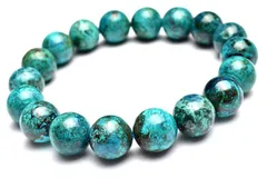 2025年最新】アズライトクリソコラの人気アイテム - メルカリ