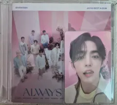SEVENTEEN Always アルバム + エスクプス(S.COUPS・スンチョル) トレカ
