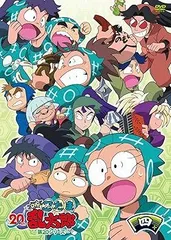 2025年最新】忍たま乱太郎 dvd 20の人気アイテム - メルカリ