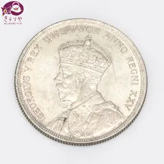 銀貨 大型 カナダ 1 ドル ジョージ5世シルバー ジュビリー【本物】 Yahoo!オークション -「カナダ 1ドル銀貨」(貨幣) の落札相場