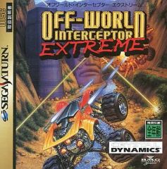 オフ-ワールド・インターセプター 3DO - メルカリ