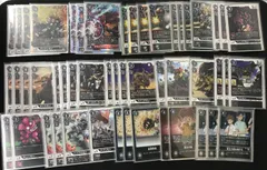 ガンクゥモンデッキパーツセット