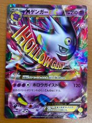 VG フロンティアスター コーラル G-CB03/S03 SP Cardfight!! Vanguard/[G-CB03] Blessing of Divas]フロンティア