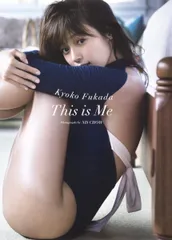 ［F1927〜1934］【未使用＆中古】深田恭子　写真集　8冊まとめ売り 2025年最新】深田恭子 写真の人気アイテム - メルカリ