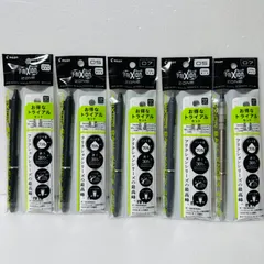 【新品】フリクションボール　ノックゾーン　パイロット　リフィル付