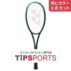 2025年最新】ジオブレイク70Vの人気アイテム - メルカリ