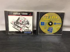 The 上海, テトリスプラス/TETRIS PLUS PS1 プレステ ソフト 2点まとめて mEE343 ● ★