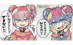 ナナヲアカリ ダダダダ天使 CD - メルカリ