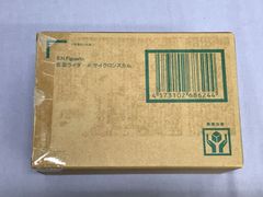 [수송 상자 첨부/상품 미개봉]극장판[풍도탐정 가면 라이더 스컬의 초상화]SHFiguarts 진골 조각법 가면 라이더 W 사이클론 스컬 부속판 스페셜 에디션 810 Kamen Rider Double