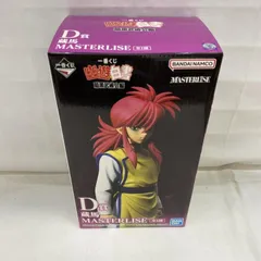 【中古】未開封)D賞 蔵馬 MASTERLISE ｢一番くじ 幽☆遊☆白書 暗黒武術会編｣[22]