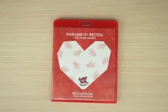 【中古DVD】関ジャニ∞リサイタル　お前のハートをつかんだる！！　Blue-ray