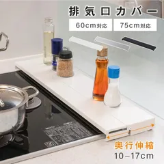 2026年最新】シャープ ホットクック専用内鍋 tj-kn1の人気アイテム