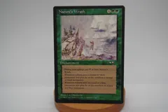 MTG Nature's Wrath English version