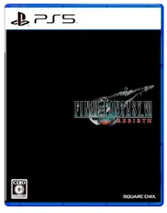 2024年最新】FF7 新品 未開封 ＰＳの人気アイテム - メルカリ