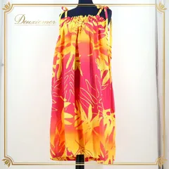 フラダンス 衣装 ワンピース ドレス イエロー系 フラ ダンス 黄 赤 橙 ハワイアン 鮮やか 華やか キャミソール 葉っぱ柄 かわいい アロハ ハワイアンプリント オレンジ系 レッド系