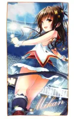 『希少品』To LOVEる とらぶる ダークネス 全身バスタオル　結城美柑 2025年最新】結城美柑 バスタオルの人気アイテム - メルカリ