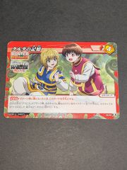 き2 スーパーロボット大戦 カード スクランブルギャザー