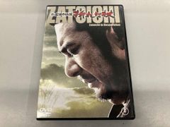 山中貞雄 日活作品集 DVD-BOX〈初回限定生産・2枚組〉 Amazon.co.jp: 山中貞雄日活作品集 DVD-BOX : 大河内傳次郎