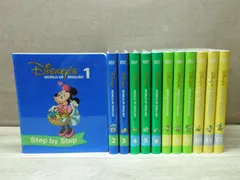 【DVD/未開封あり】Disney’s WORLD OF ENGLISH Step by Step［12巻セット/各2枚組］