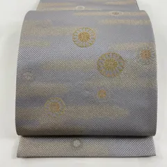 2025年最新】ますいわ屋の人気アイテム - メルカリ