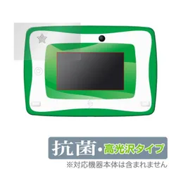 2025年最新】図鑑neo pad dxの人気アイテム - メルカリ