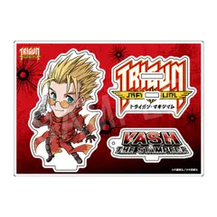 2025年最新】トライガンマキシマムの人気アイテム - メルカリ