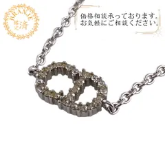 Diorディオール Clair D Lune ブレスレット ブランド アクセサリー シルバー レディース