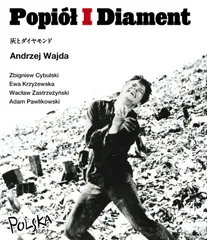 2025年最新】アンジェイ・ワイダの人気アイテム - メルカリ