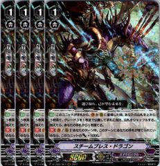 ヴァンガード 焔の巫女シンディ(D-PR/684) 4枚セット 51zlvZRIITL._AC_SY200_QL15_.jpg