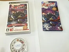 プリニー ~オレが主人公でイイんですか?~ The Best Price - PSP
