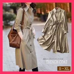 ★売れ筋★2022秋冬新作 レディース トレンチコート アウター ジャケット ロ 幅広コーデにマッチしてくれるトレンチコート商品が在 ■注意事項※採寸方法違いより、多少 おすすめ おしゃれ　かわいい　人気 coat147zk